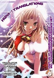 Yuutai Nova